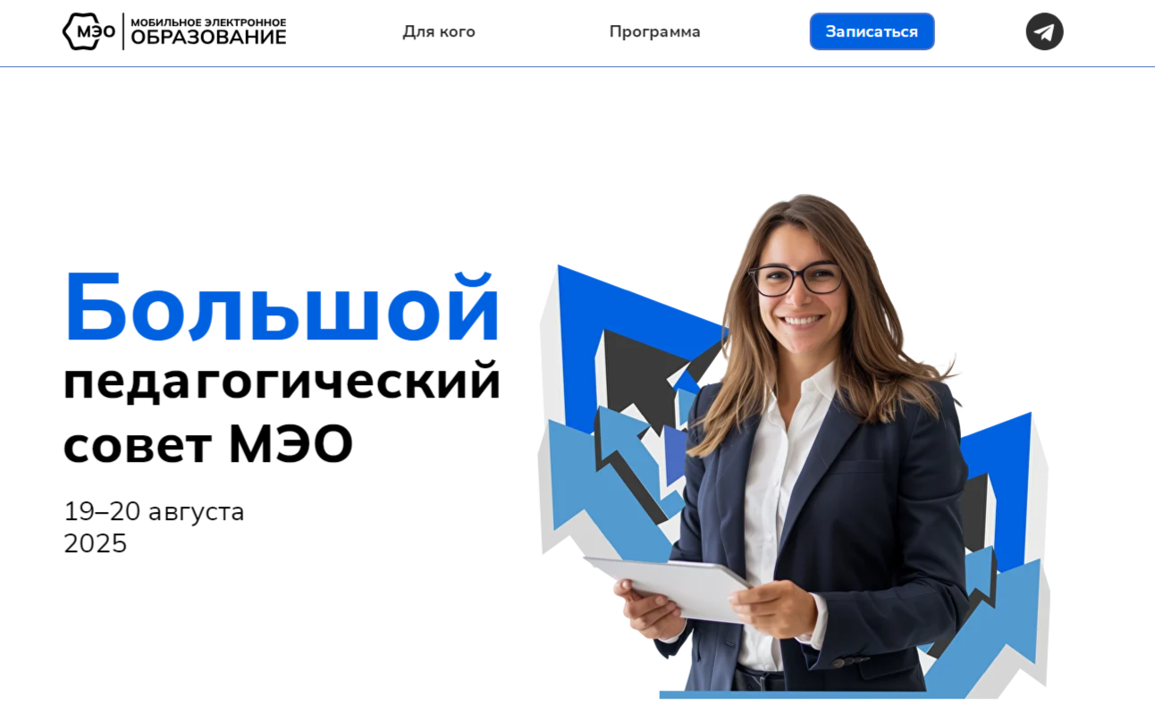 2025-08-19 09-58-06.png