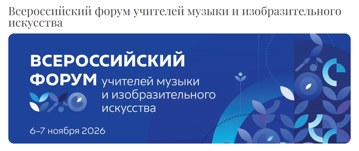 2026-10-20 08-27-42.png
