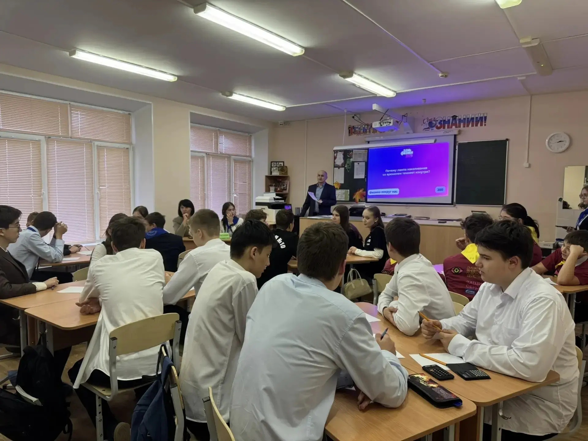 IMG 20251117 165225.jpg