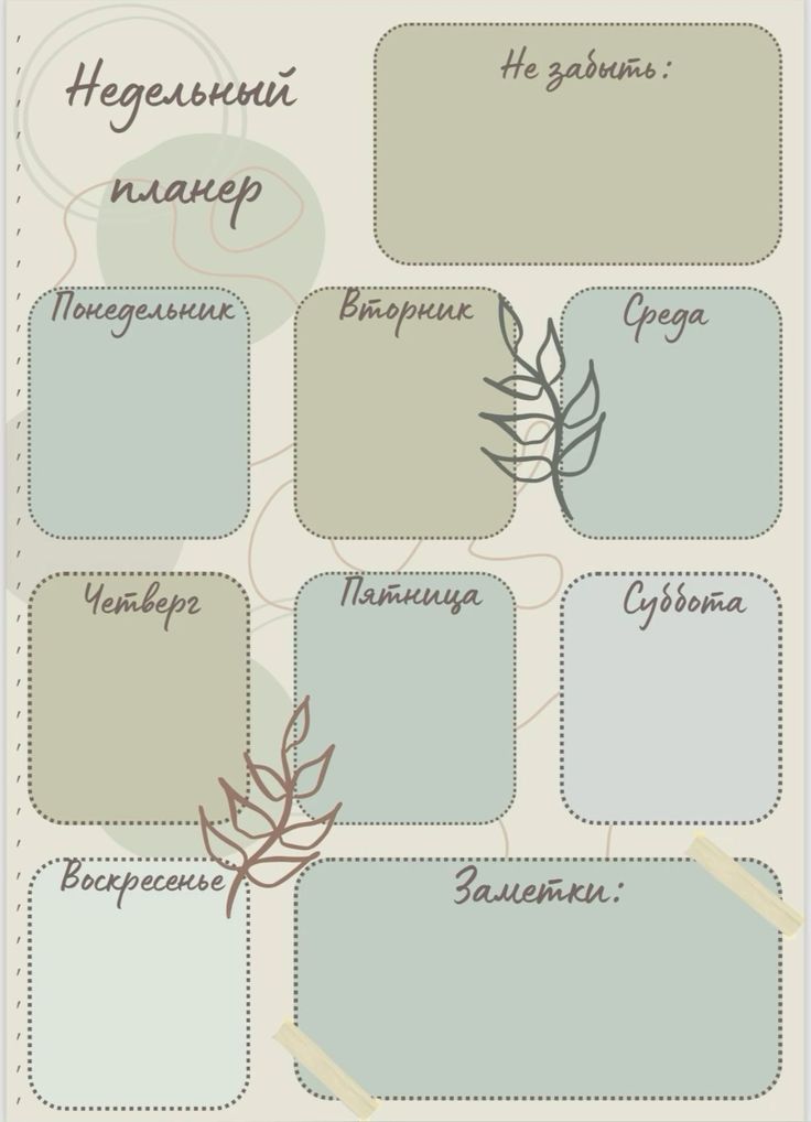 Файл:Ce2bd467ed6d6492af497e2afc9bfd4f.jpg