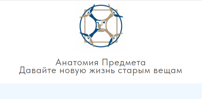 Файл:2025-12-04 09-19-28.png