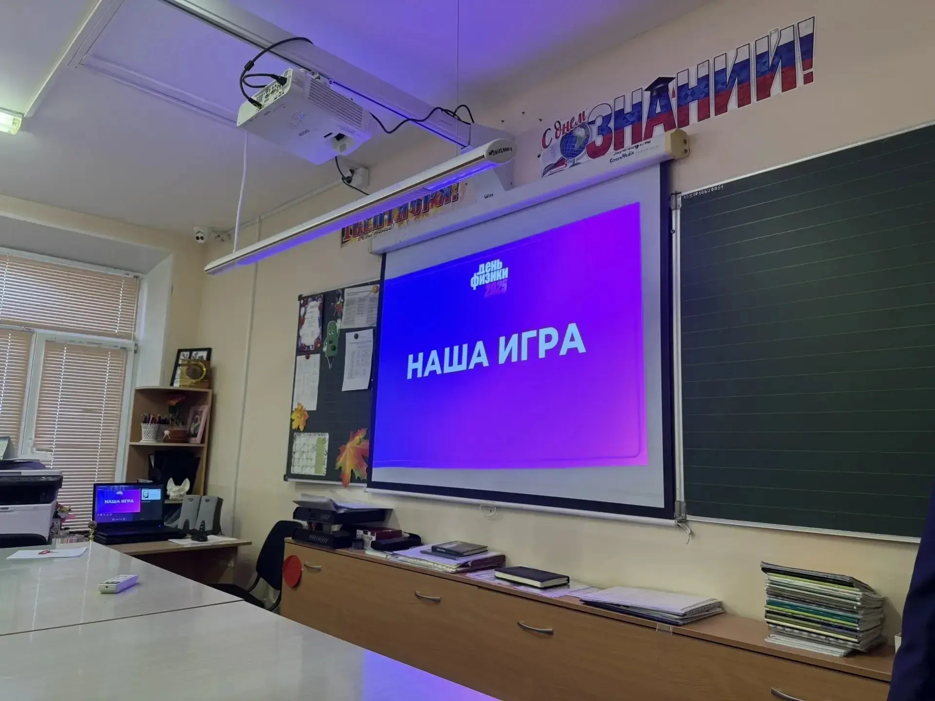 IMG 20251117 165216.jpg