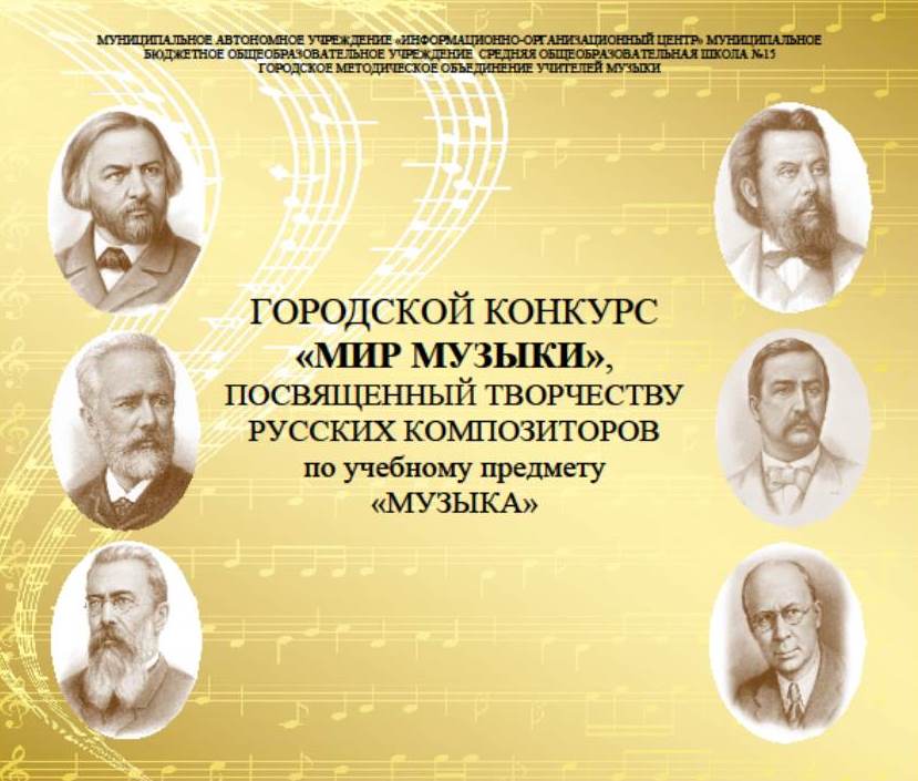 ЗАСТАВКА 1.jpg