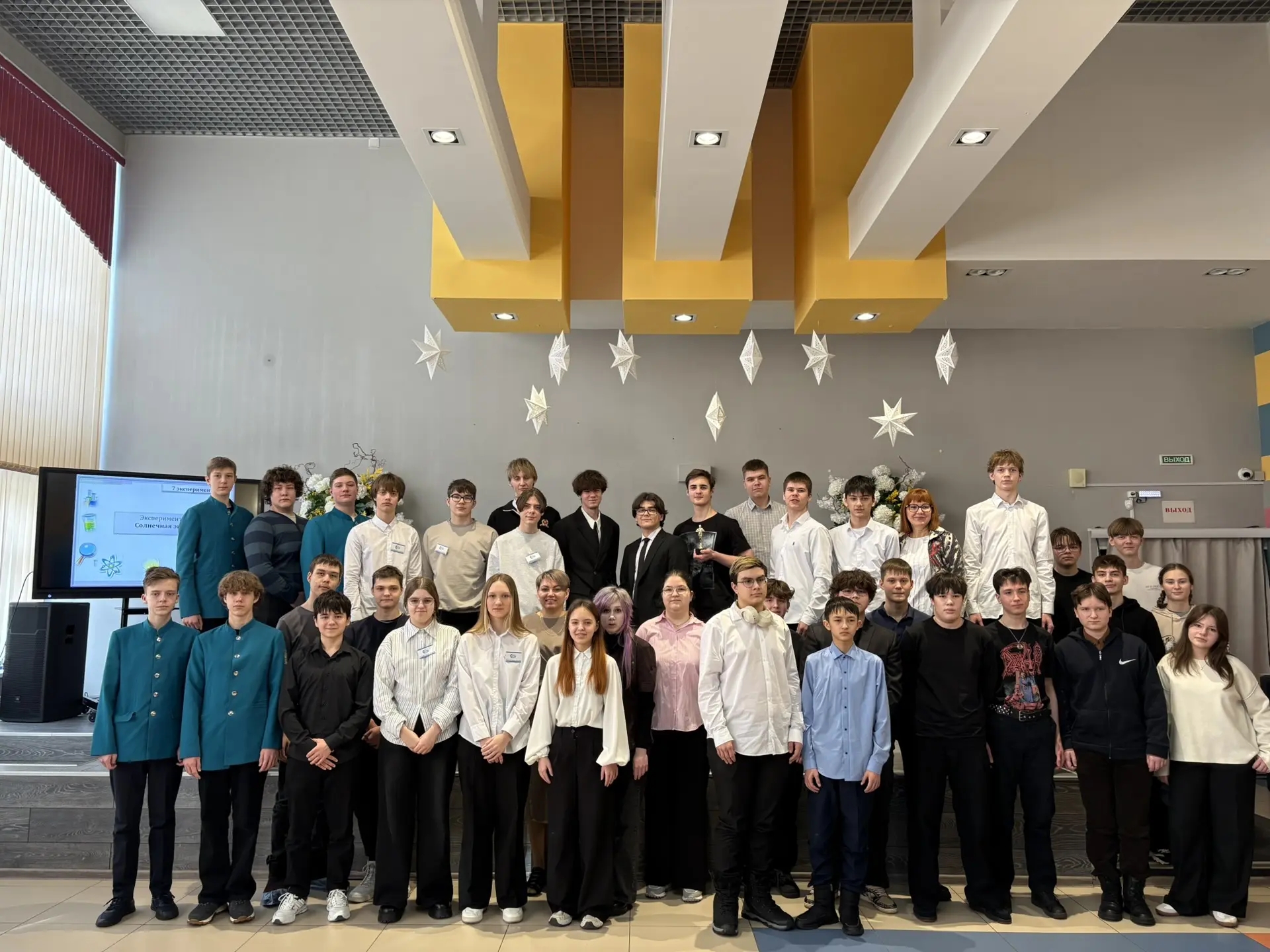 IMG 20260228 133614 721.jpg