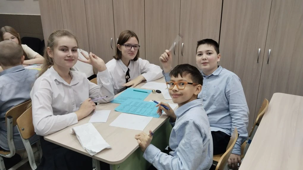 IMG 20260127 000726 На сайт.png