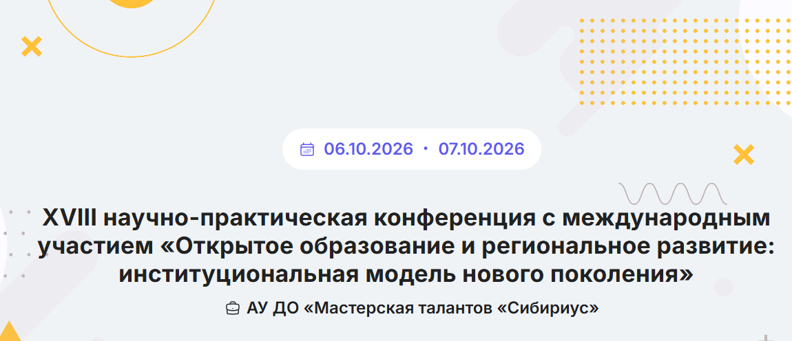 2026-08-17 12-41-50.png