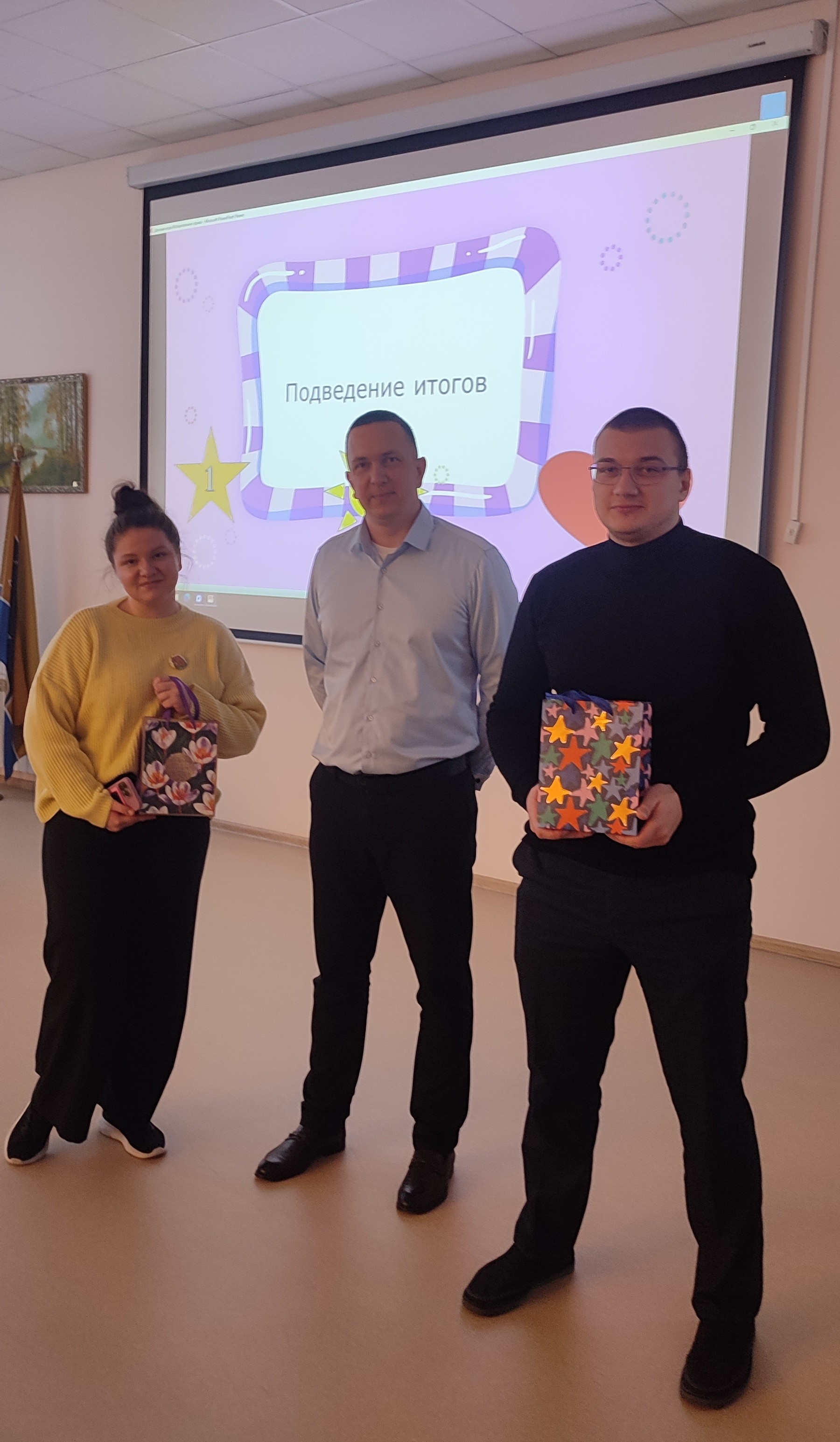 IMG 20260206 154732.jpg