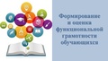 Миниатюра для версии от 14:46, 3 марта 2025