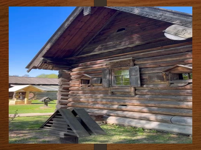 Файл:Внутренний мир избы Билецкая.pdf