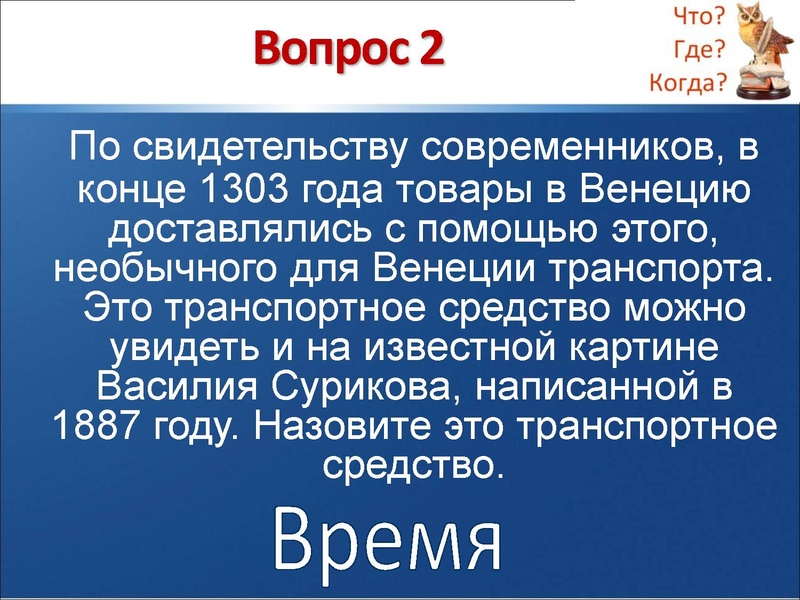 Файл:ТУРНИРЫ.pdf