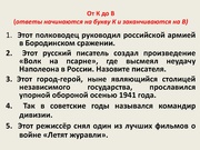 следующая страница →