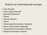 следующая страница →