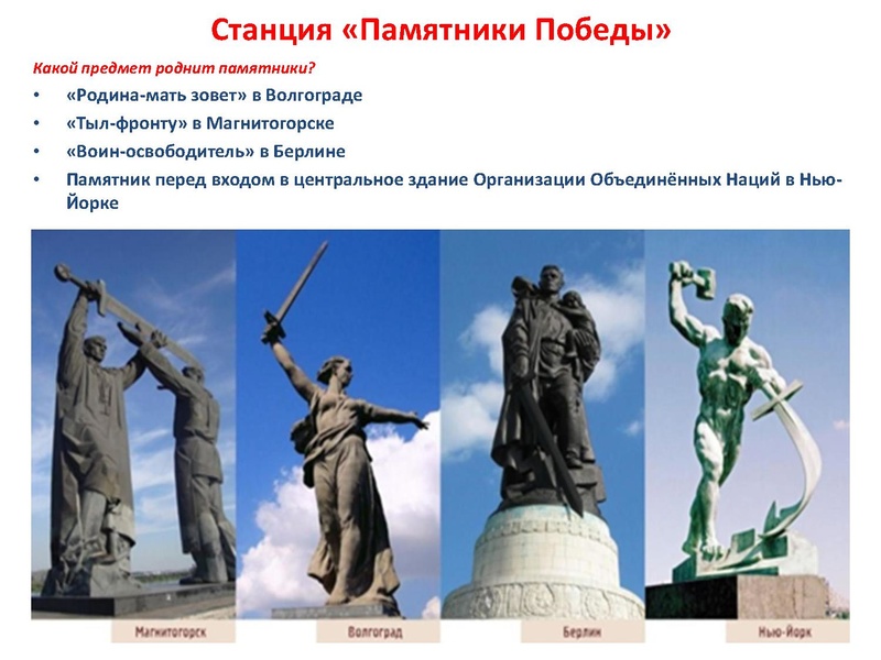 Файл:ТУРНИРЫ.pdf