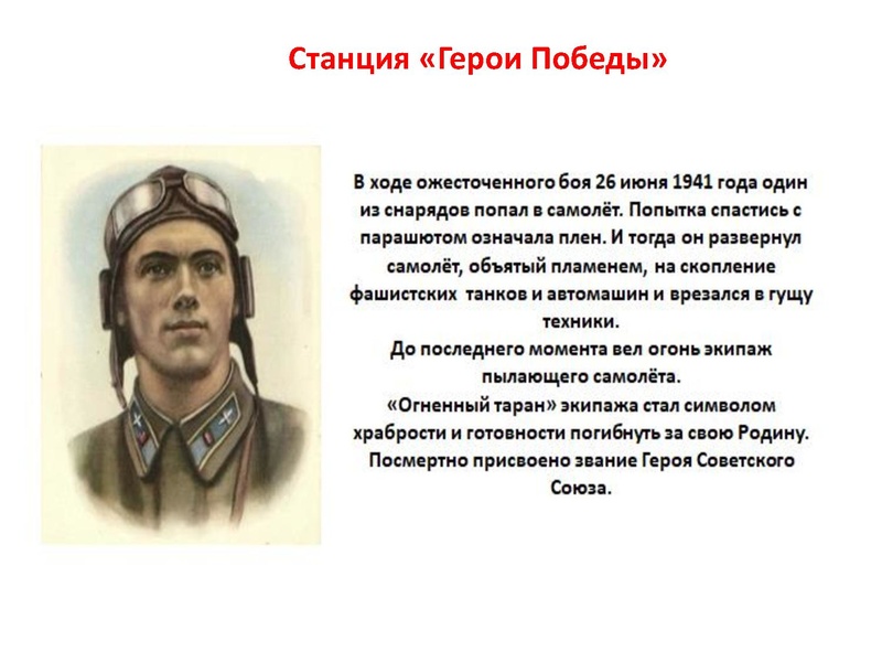 Файл:ТУРНИРЫ.pdf