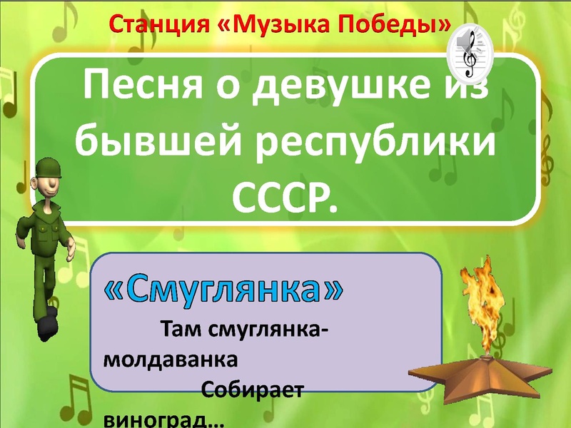 Файл:ТУРНИРЫ.pdf