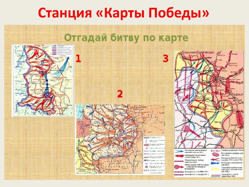 Файл:ТУРНИРЫ.pdf