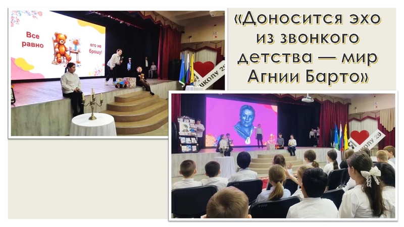 Файл:ЛИТ ГОСТИНАЯ.pdf