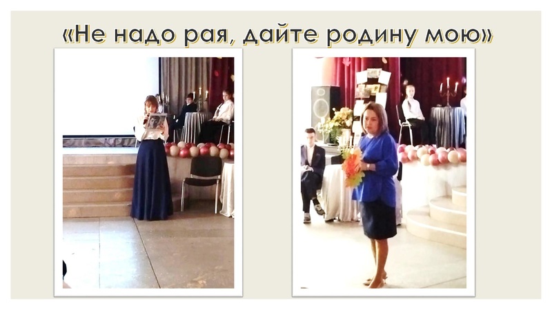 Файл:ЛИТ ГОСТИНАЯ.pdf