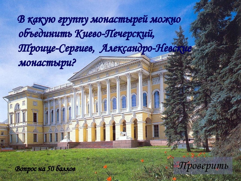 Файл:Твой XIX век.pdf