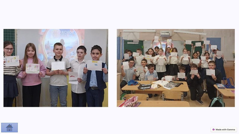 Файл:Muzyka-kak-most-k-budushemu-Prekrasnoe-dalyoko.pdf