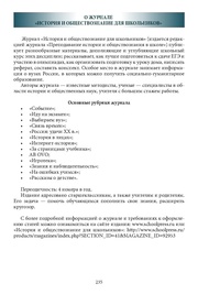 следующая страница →