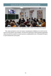 следующая страница →