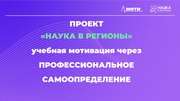 ← предыдущая страница