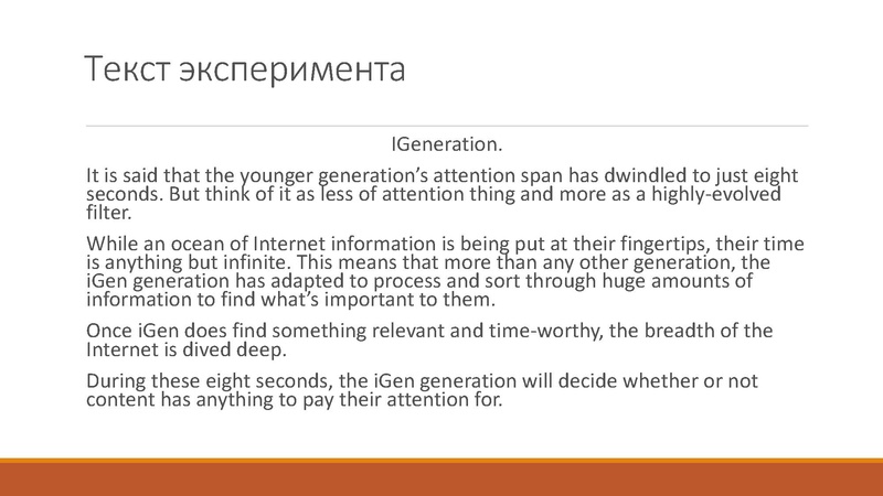 Файл:СурГПУ.pdf