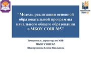 ← предыдущая страница