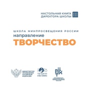 ← предыдущая страница