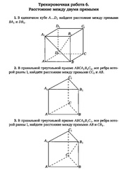 следующая страница →