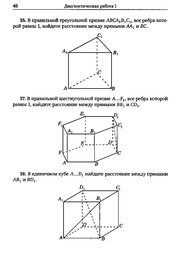 следующая страница →