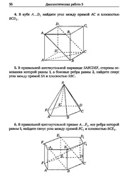 следующая страница →