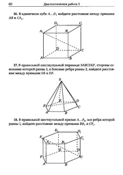 следующая страница →