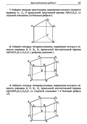 следующая страница →