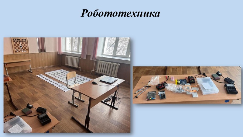 Файл:Итоги РЭВсОШ 25 КДДиТ Пономарева М.С..pdf