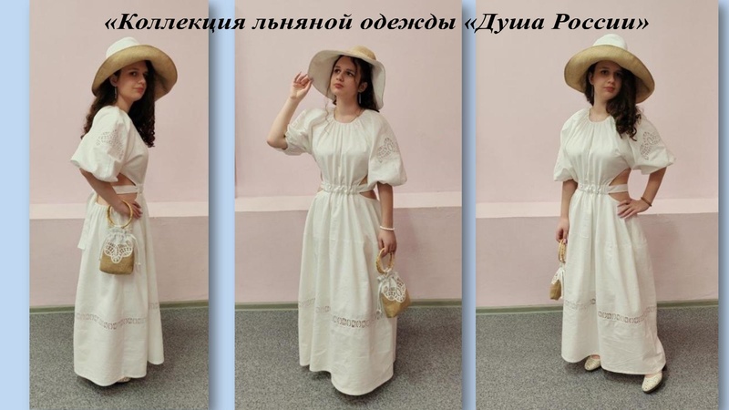 Файл:Итоги РЭВсОШ 25 КДДиТ Пономарева М.С..pdf