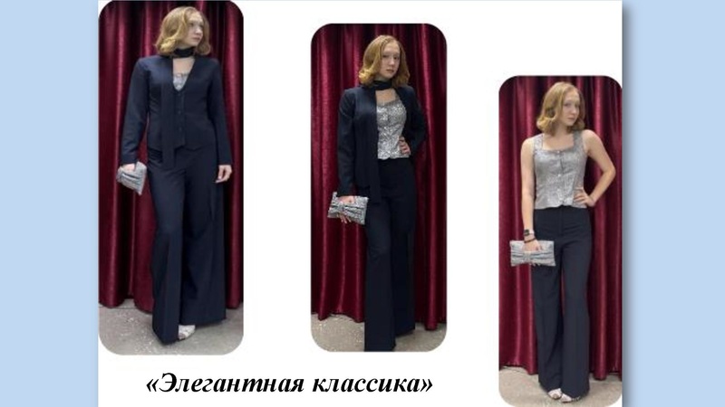 Файл:Итоги РЭВсОШ 25 КДДиТ Пономарева М.С..pdf