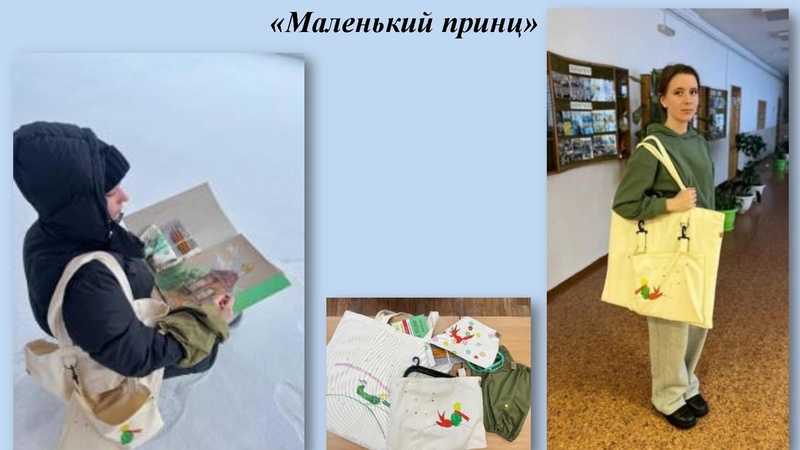 Файл:Итоги РЭВсОШ 25 КДДиТ Пономарева М.С..pdf