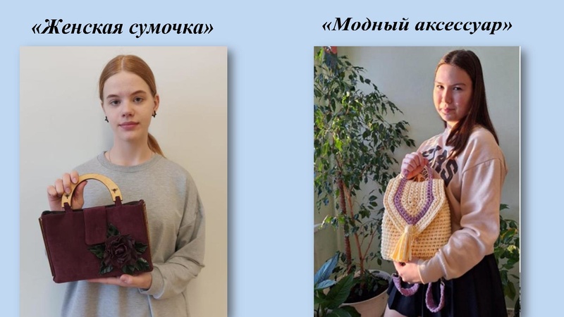 Файл:Итоги РЭВсОШ 25 КДДиТ Пономарева М.С..pdf