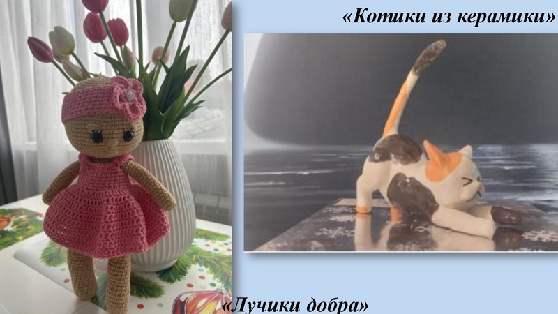 Файл:Итоги РЭВсОШ 25 КДДиТ Пономарева М.С..pdf