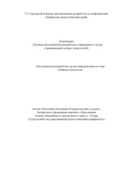 ← предыдущая страница