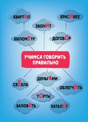 следующая страница →