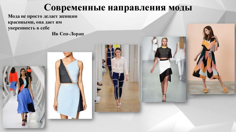 Файл:Абрамова А МБОУ СШ № 9 2023 -2024.pdf