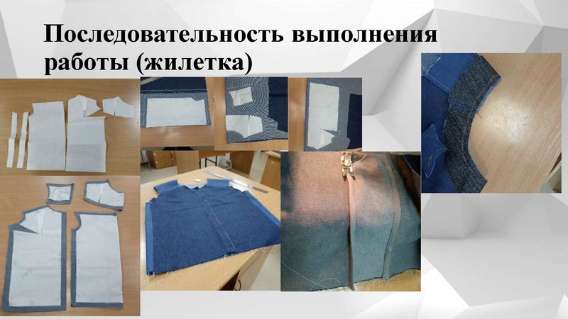 Файл:Абрамова А МБОУ СШ № 9 2023 -2024.pdf