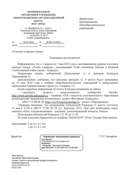 ← предыдущая страница