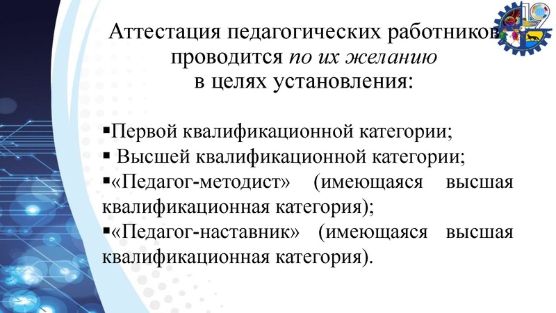 Файл:Ажибаев АЖ 27.03.2026.pdf