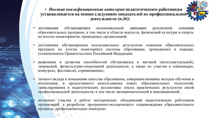 Файл:Ажибаев АЖ 27.03.2026.pdf