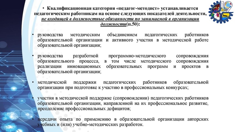 Файл:Ажибаев АЖ 27.03.2026.pdf