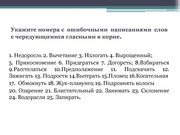 следующая страница →